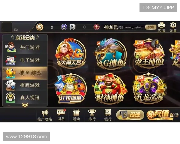 探索联众棋牌游戏大厅官网的丰富游戏选择与精彩活动